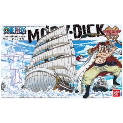 Gunpla: One Piece Grand Ship Collection Model Kit - #005 Moby Dick Model Ship [2175350] (Pre-Order)