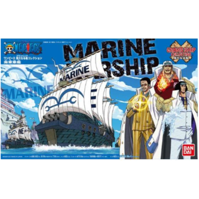 Gunpla: One Piece Grand Ship Collection Model Kit - #007 Marine Ship (2203040) (Pre-Order)