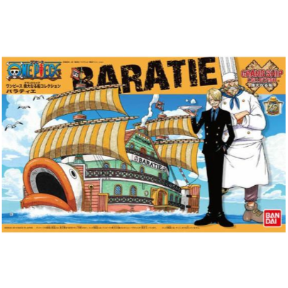 Gunpla: One Piece Grand Ship Collection Model Kit - #010 Baratie Model Ship (2250043) (Pre-Order)