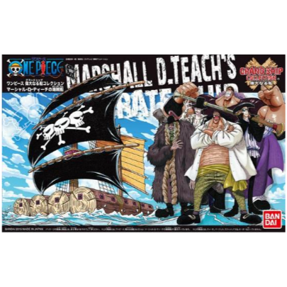 Gunpla: One Piece Grand Ship Collection Model Kit - Marshall D. Teach's Ship (2304055) (Pre-Order)