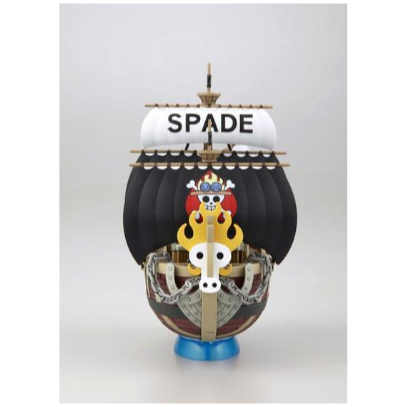 Gunpla: One Piece Grand Ship Collection Model Kit - Spade Pirates' Ship (2339712) (Pre-Order)