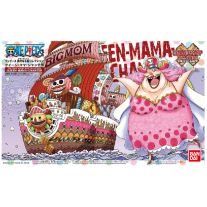 Gunpla: One Piece Grand Ship Collection Model Kit - Queen-Mama-Chanter (2378537) (Pre-Order)