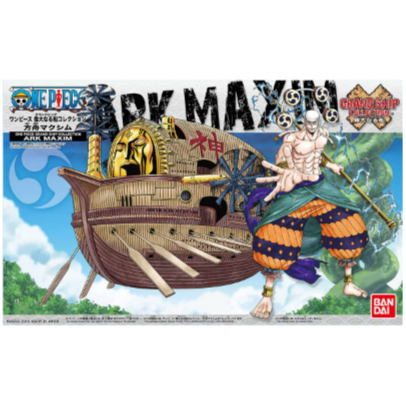 Gunpla: One Piece Grand Ship Collection Model Kit - Ark Maxim (2426269) (Pre-Order)