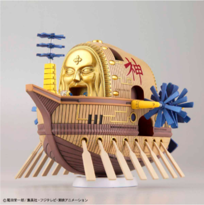 Gunpla: One Piece Grand Ship Collection Model Kit - Ark Maxim (2426269) (Pre-Order)