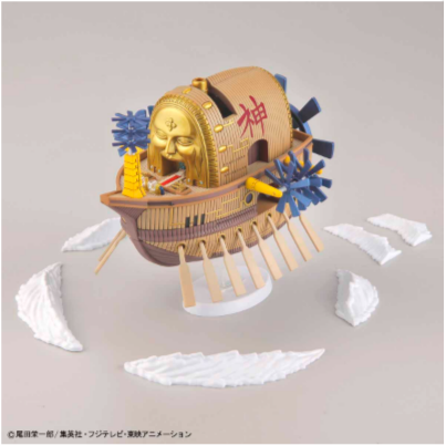 Gunpla: One Piece Grand Ship Collection Model Kit - Ark Maxim [2426269]