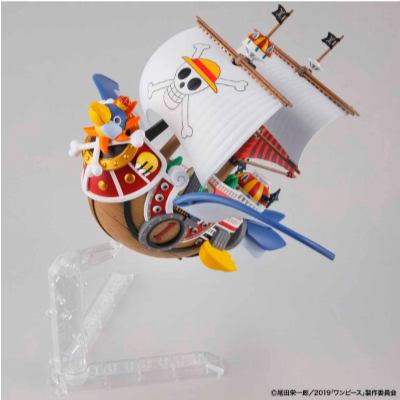 Gunpla: One Piece Grand Ship Collection Model Kit - Thousand Sunny (Flying Model) (2475308) (Pre-Order)