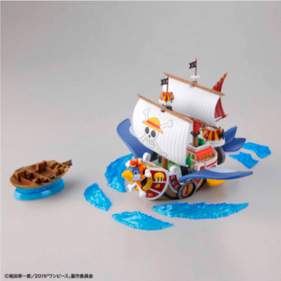 Gunpla: One Piece Grand Ship Collection Model Kit - Thousand Sunny (Flying Model) (2475308) (Pre-Order)