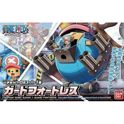 Gunpla: One Piece Chopper Robo Model Kit - Super 1 Guard Fortress (2350702) (Pre-Order)