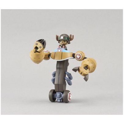 Gunpla: One Piece Chopper Robo Model Kit - Super 2 Heavy Armor (2350703) (Pre-Order)