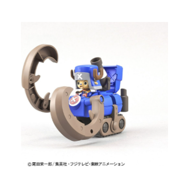 Gunpla: One Piece Chopper Robo Model Kit - Super 3 Horn Dozer (2350704) (Pre-Order)