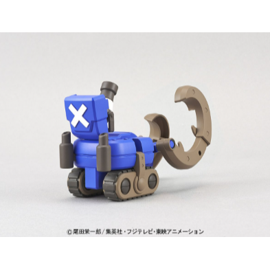 Gunpla: One Piece Chopper Robo Model Kit - Super 3 Horn Dozer (2350704) (Pre-Order)