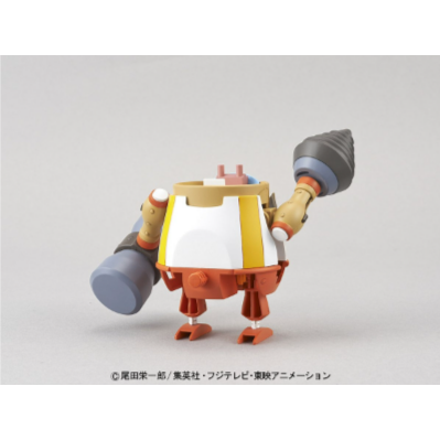 Gunpla: One Piece Chopper Robo Model Kit - Super 4 Kung Fu Tracer (2350705) (Pre-Order)