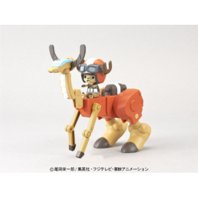 Gunpla: One Piece Chopper Robo Model Kit - Super 5 Walk Hopper (2350706) (Pre-Order)