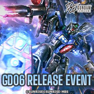 Gundam Release Event (Platinum)