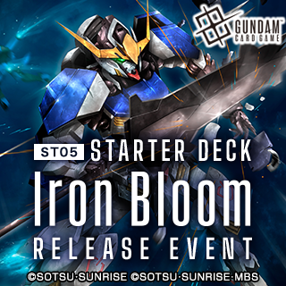 09/27/25 [Sat] Gundam ST05 Release (Platinum)