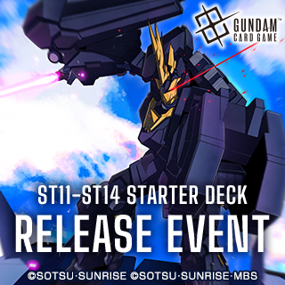 [Sat] Gundam Starter Deck Release (Platinum)