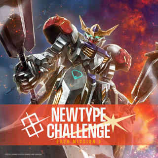[Sat] Gundam TCG NEWTYPE CHALLENGE - 2PM (Platinum)