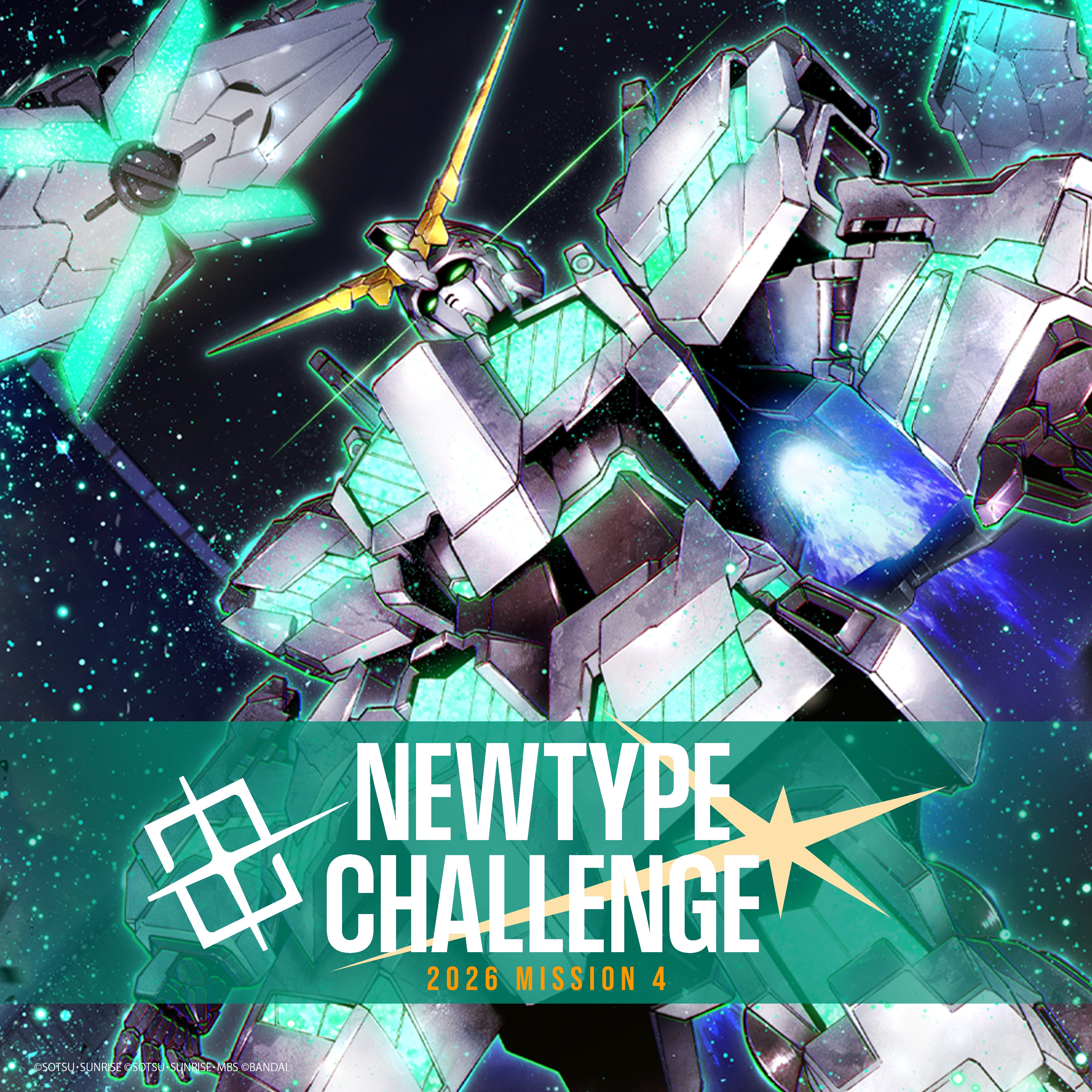 [Sat] Gundam TCG NEWTYPE CHALLENGE - 2PM (Platinum)
