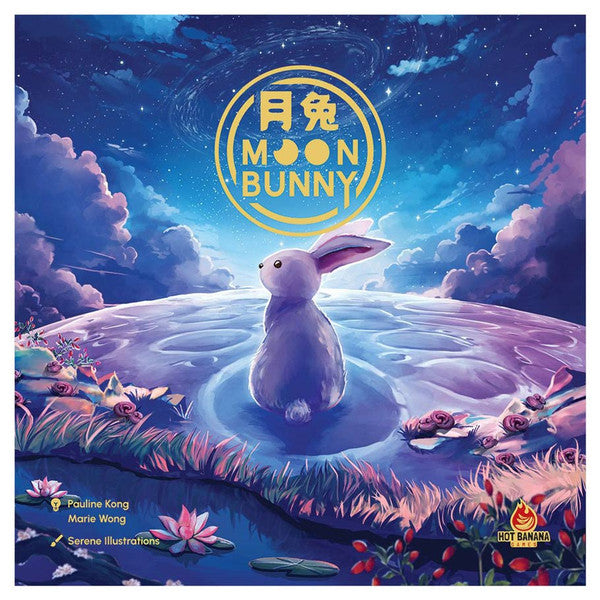 Moon Bunny (Preorder Expected Release 9/2025)