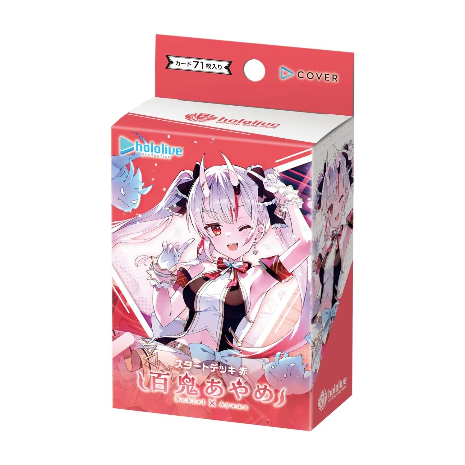 hololive OCG: Nakiri Ayame Start Deck [SD02] (Pre-Order Expected Release: 10/17/2025)
