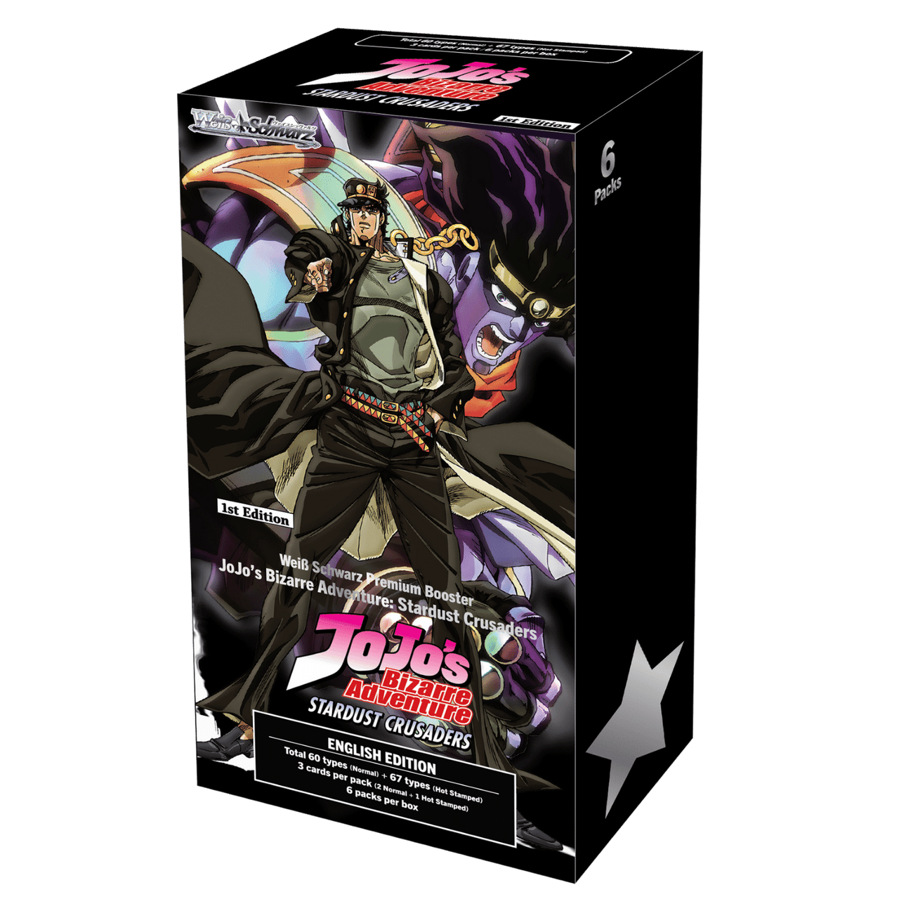 JoJo's Bizarre Adventure: Stardust Crusaders - Booster Box