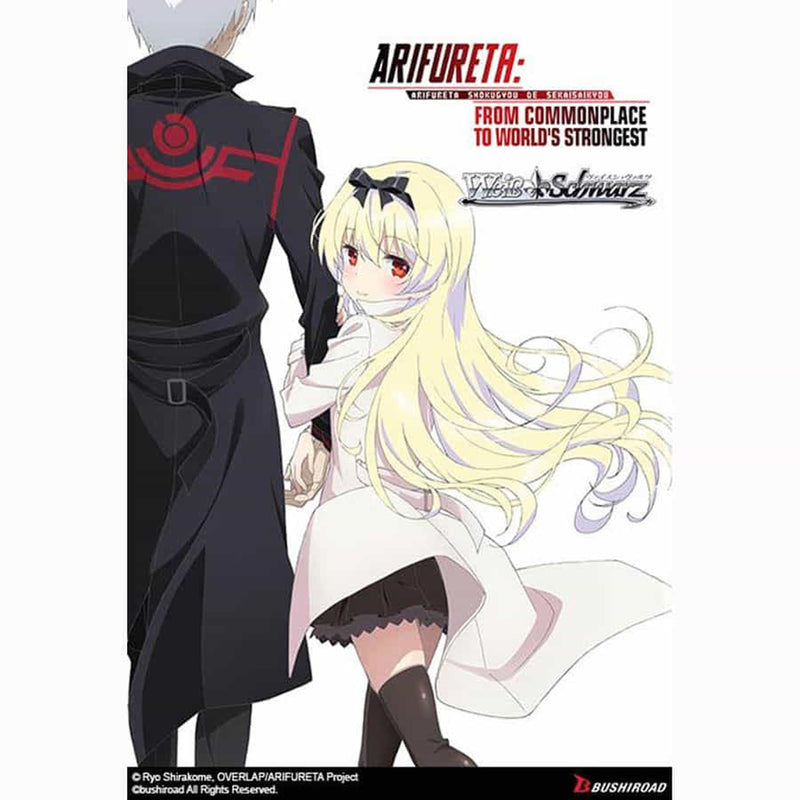 Arifureta: From Commonplace to World’s Strongest Booster Box (Pre-Order) (11/17/23 Release)