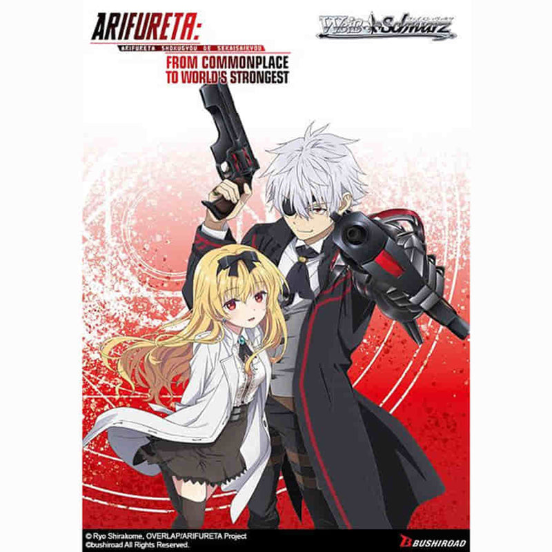 ARIFURETA FROM COMMONPLACE TO WORLD'S STRONGEST Trial Deck (Pre-Order) (11/17/23 Release)