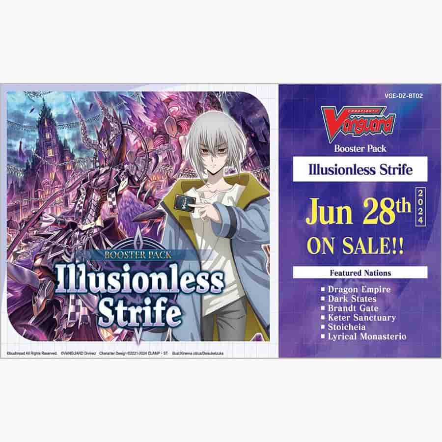 Cardfight!! Vanguard Divinez: Illusionless Strife Booster Box (BT2) (16CT)