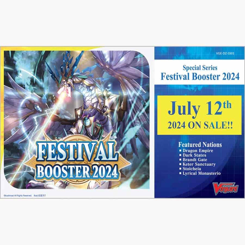 Cardfight!! Vanguard Divinez: Special Series Festival Booster Box 2024 (10CT) (Pre-Order) (7/12/24 Release)