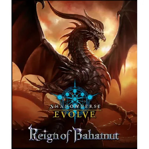 Shadowverse Evolve: Reign of Bahamut Booster Box Set 2 (16ct)