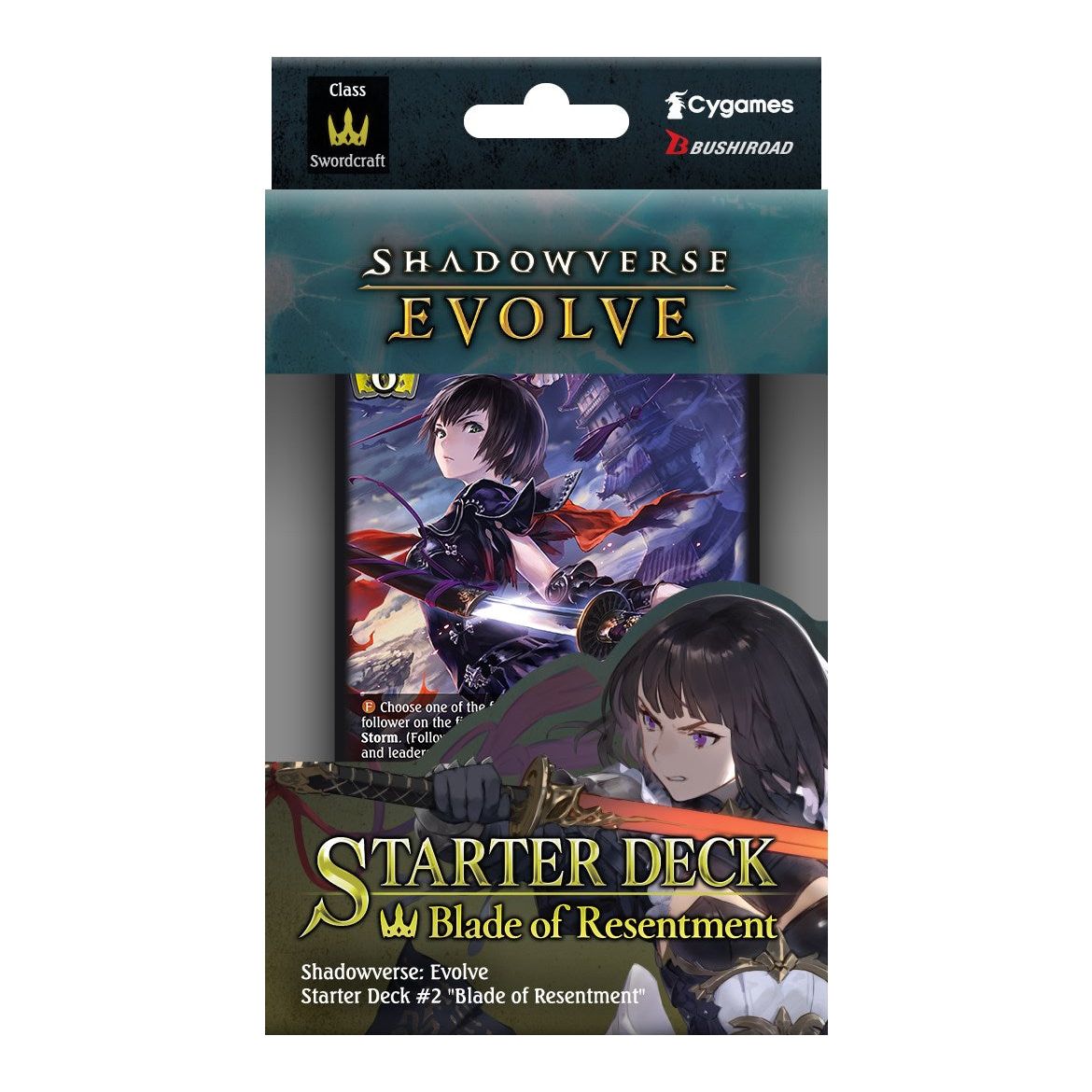 Shadowverse Evolve: Starter Deck 02: Blade of Resentment