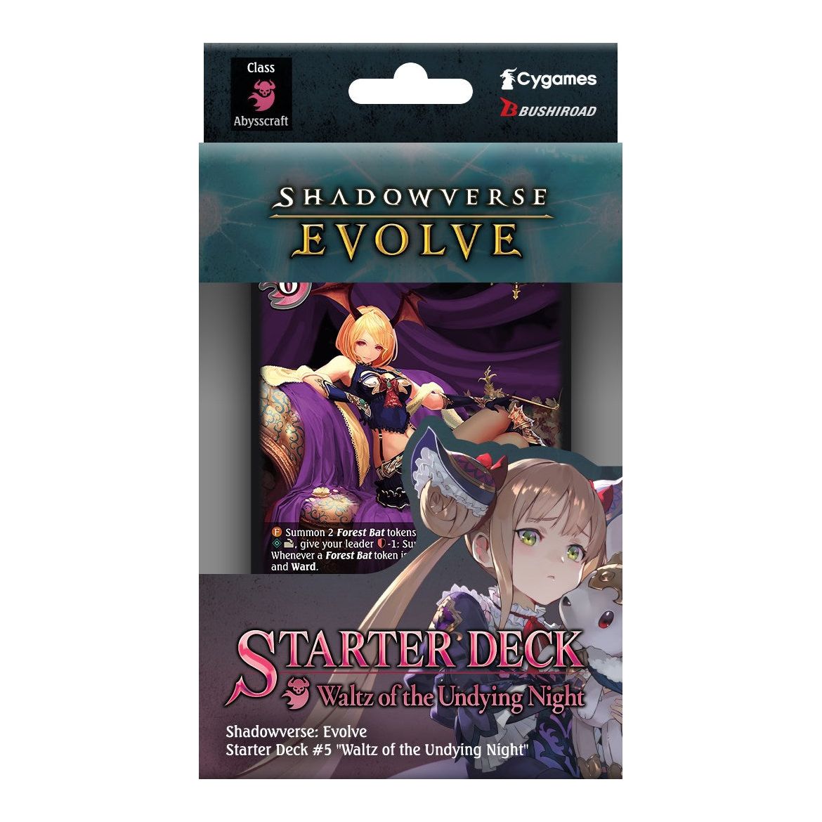 Shadowverse Evolve: Starter Deck 05: Waltz of the Undying Night