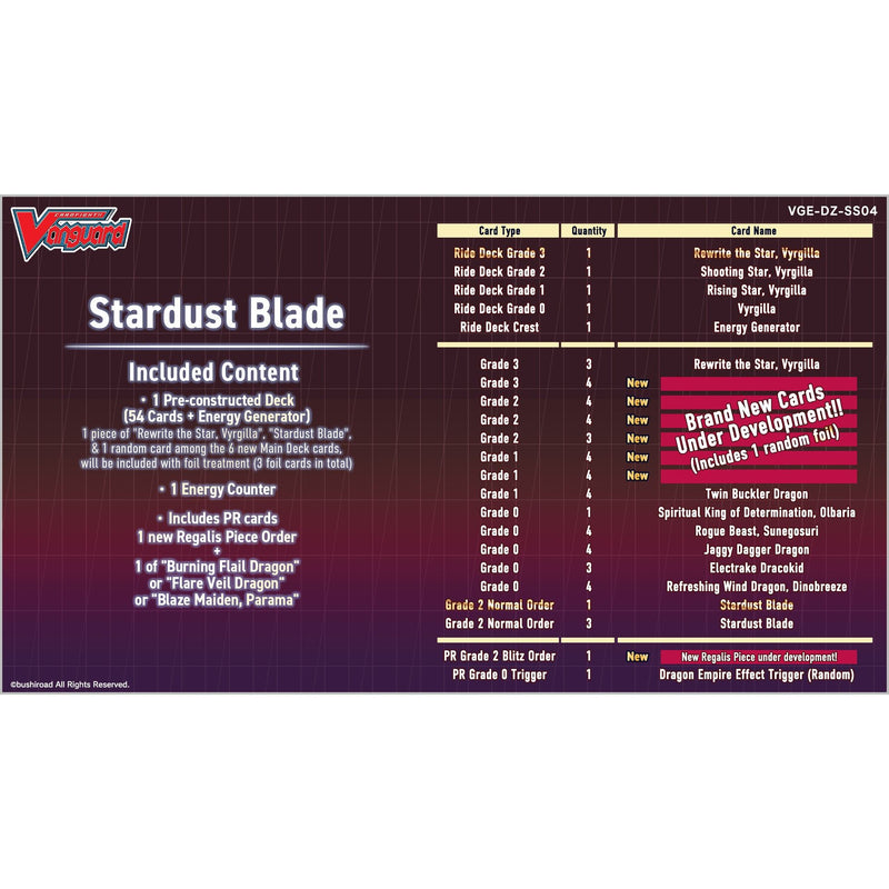 Cardfight!! Vanguard: Special Series 04: Stardust Blade (Pre-Order) (11/22/24)