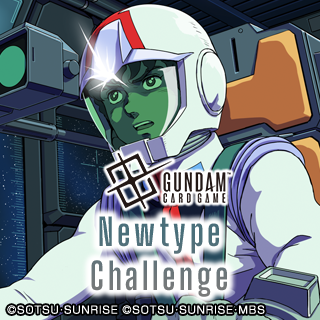 09/06/25 [Sat] Gundam TCG NEWTYPE CHALLENGE Mission 1 - 2PM (Platinum)