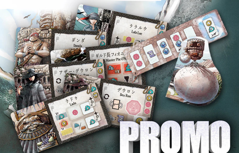 Falling: Kickstarter Upgrade Bundle
