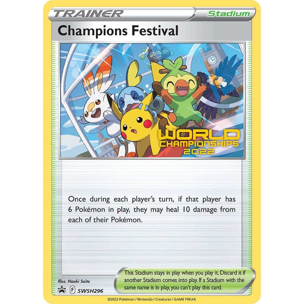 Champions Festival SWSH296/307 - SWSH Black Star Promos