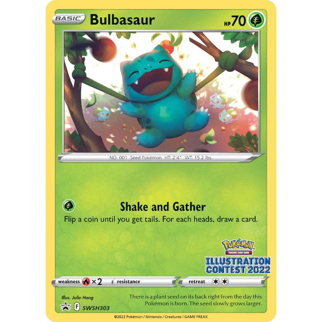 Bulbasaur SWSH303/307 - SWSH Black Star Promos