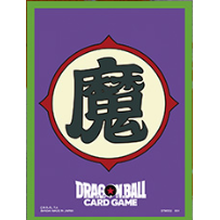 Dragon Ball Super TCG: Fusion World: V2 Official Sleeves 64ct - Piccolo