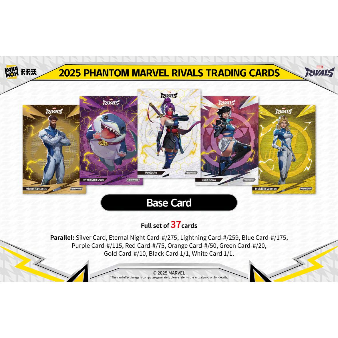 2024 Phantom Marvel Rivals Trading Cards