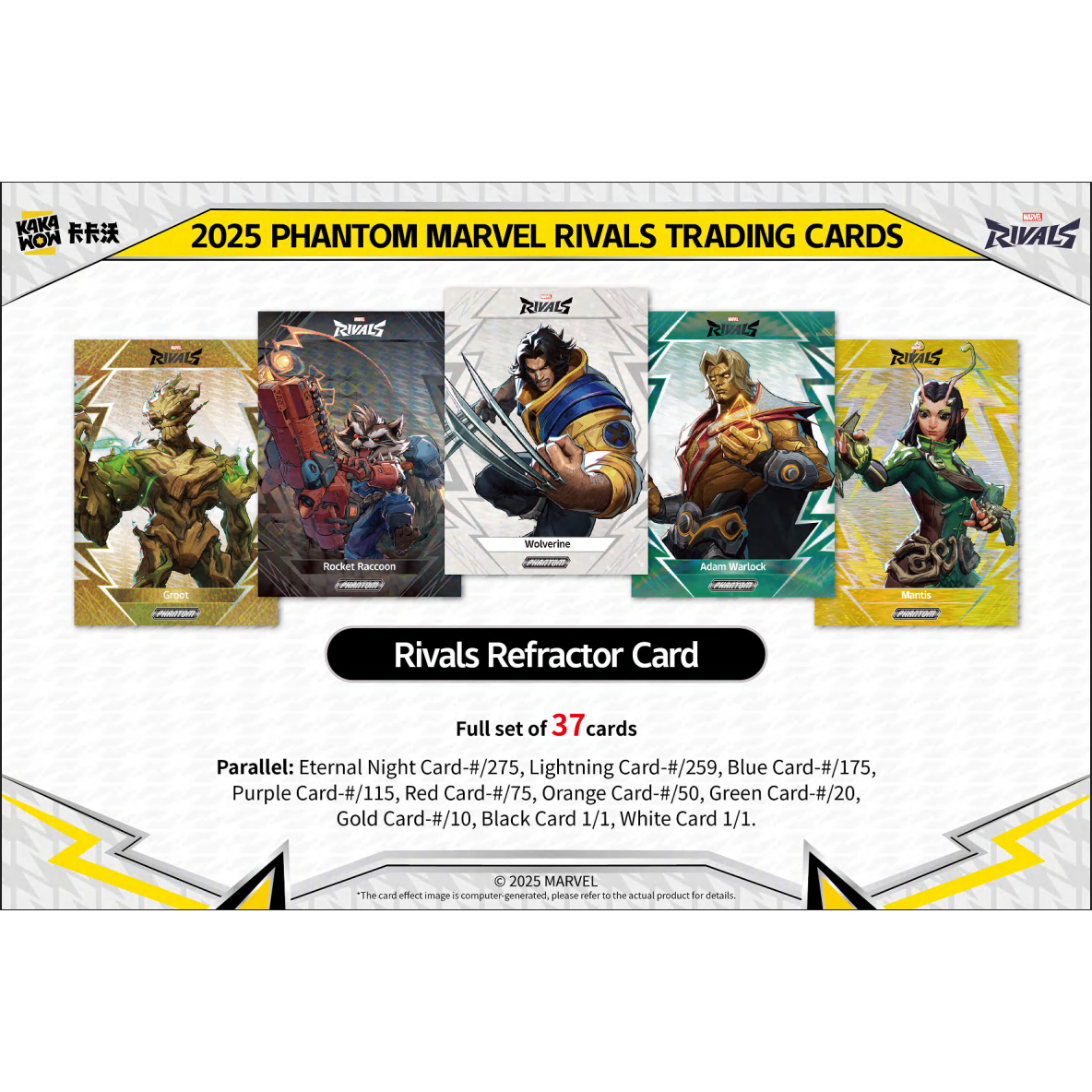 2024 Phantom Marvel Rivals Trading Cards
