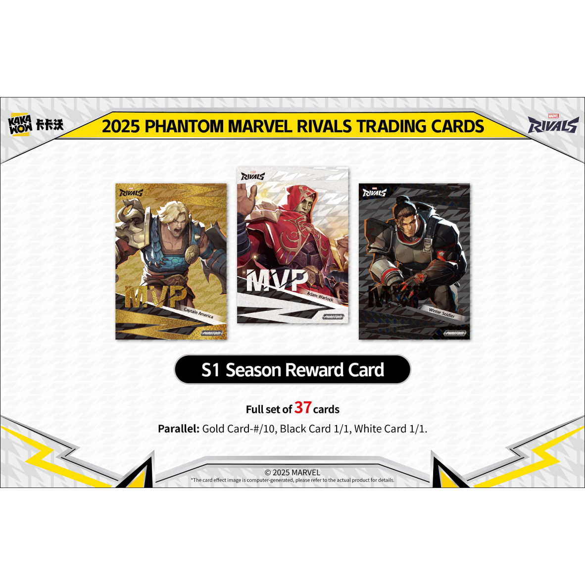 2024 Phantom Marvel Rivals Trading Cards