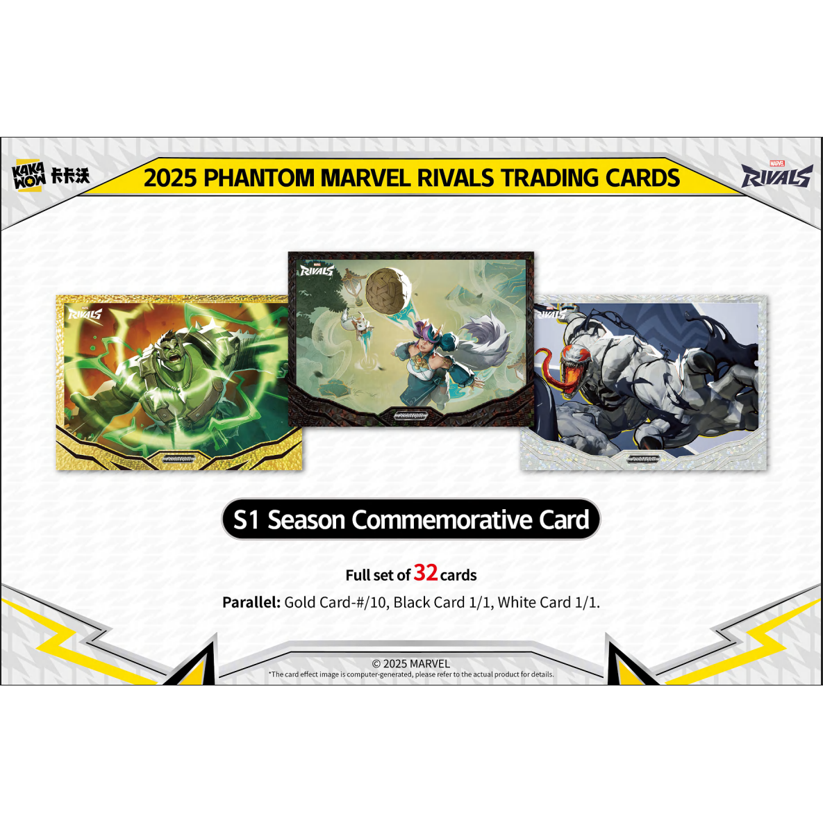 2024 Phantom Marvel Rivals Trading Cards