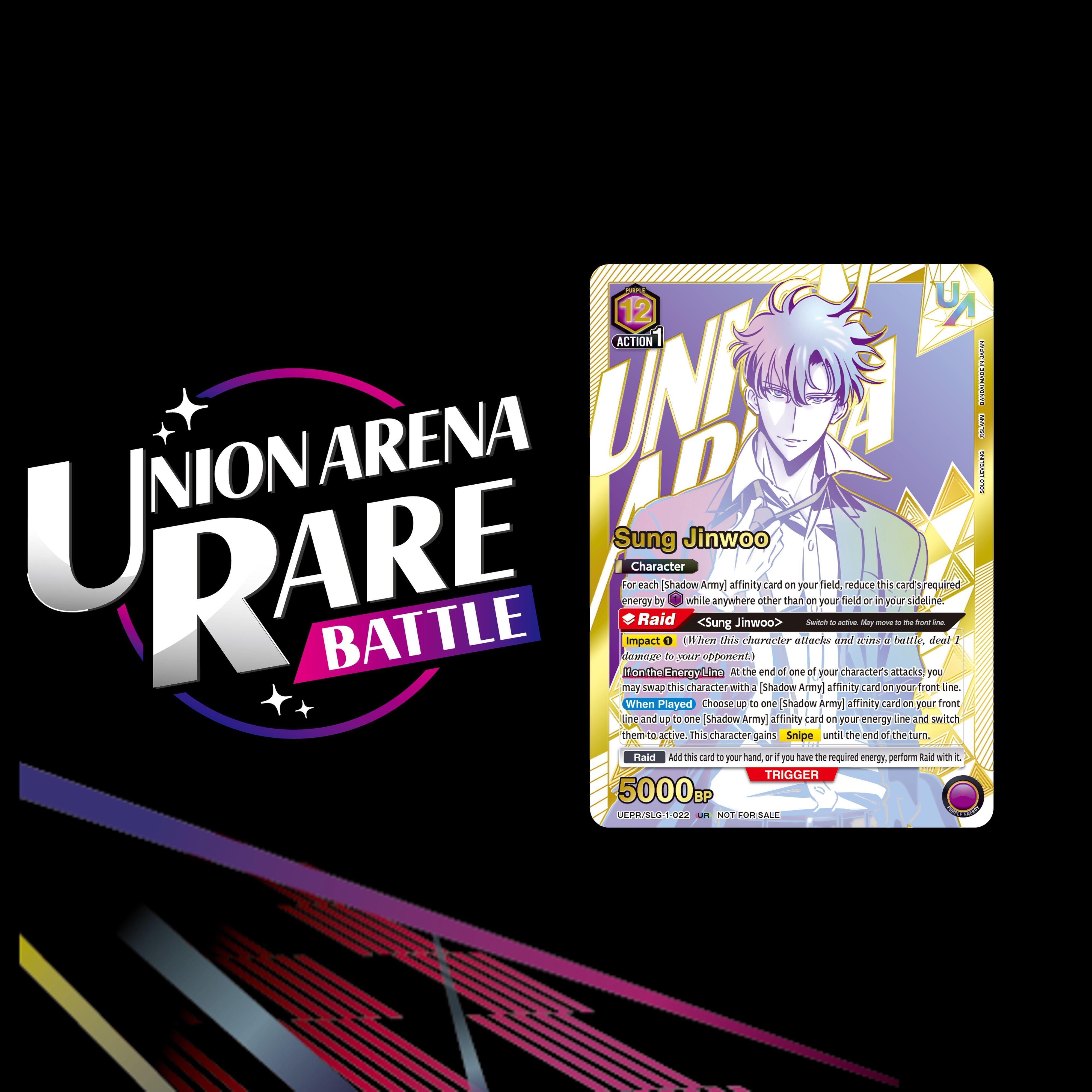 Union Arena RARE Battle Event (Gold)