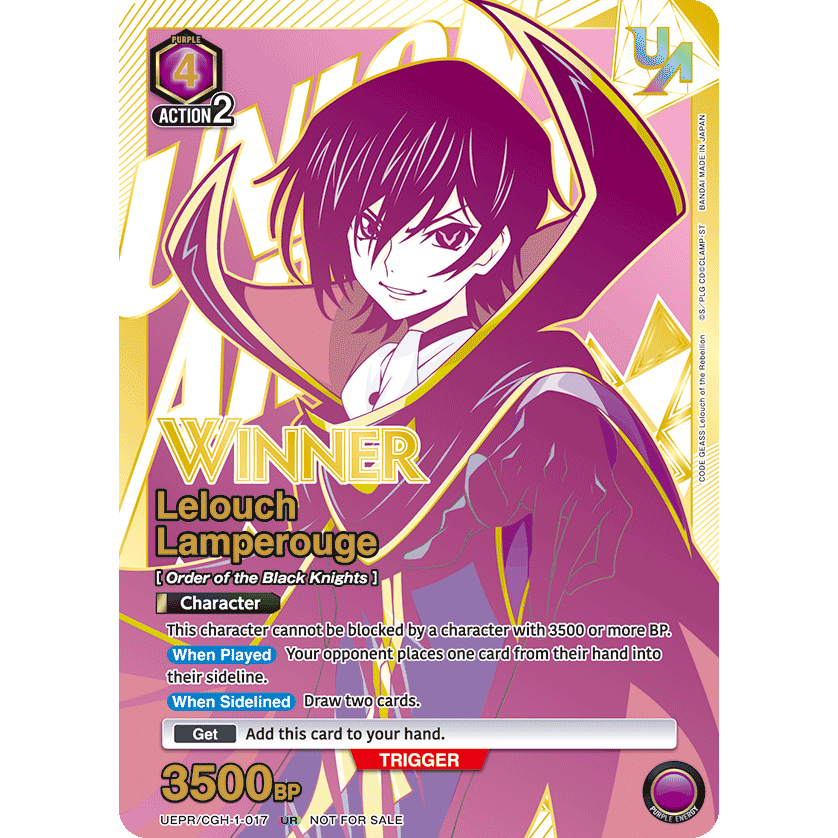 1/5 Union Arena Rare Battle CODE GEASS Tournament - 3PM