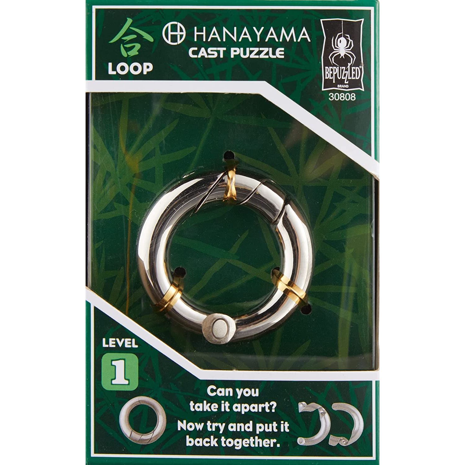 Hanayama Level 1 Puzzle: Loop