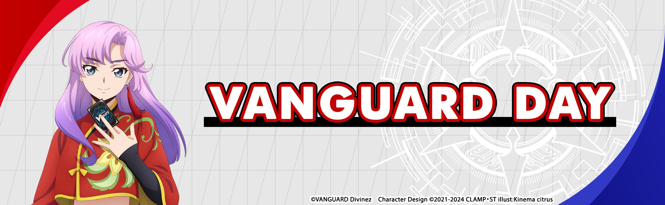 12/21/24 [Sat] Cardfight!! Vanguard Day Standard Tournament - 4PM (Silver)