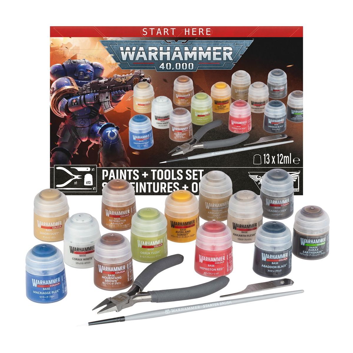 Warhammer 40K: Paints + Tools Set [60-12]