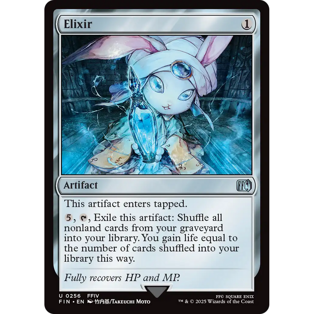 Elixir (FIN-256) - FINAL FANTASY Foil