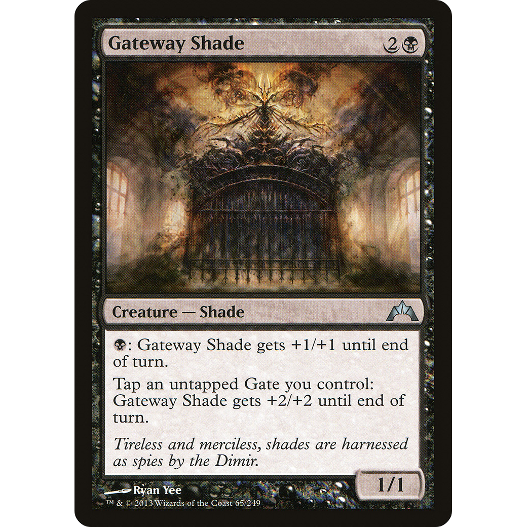 Gateway Shade (GTC-065) - Gatecrash