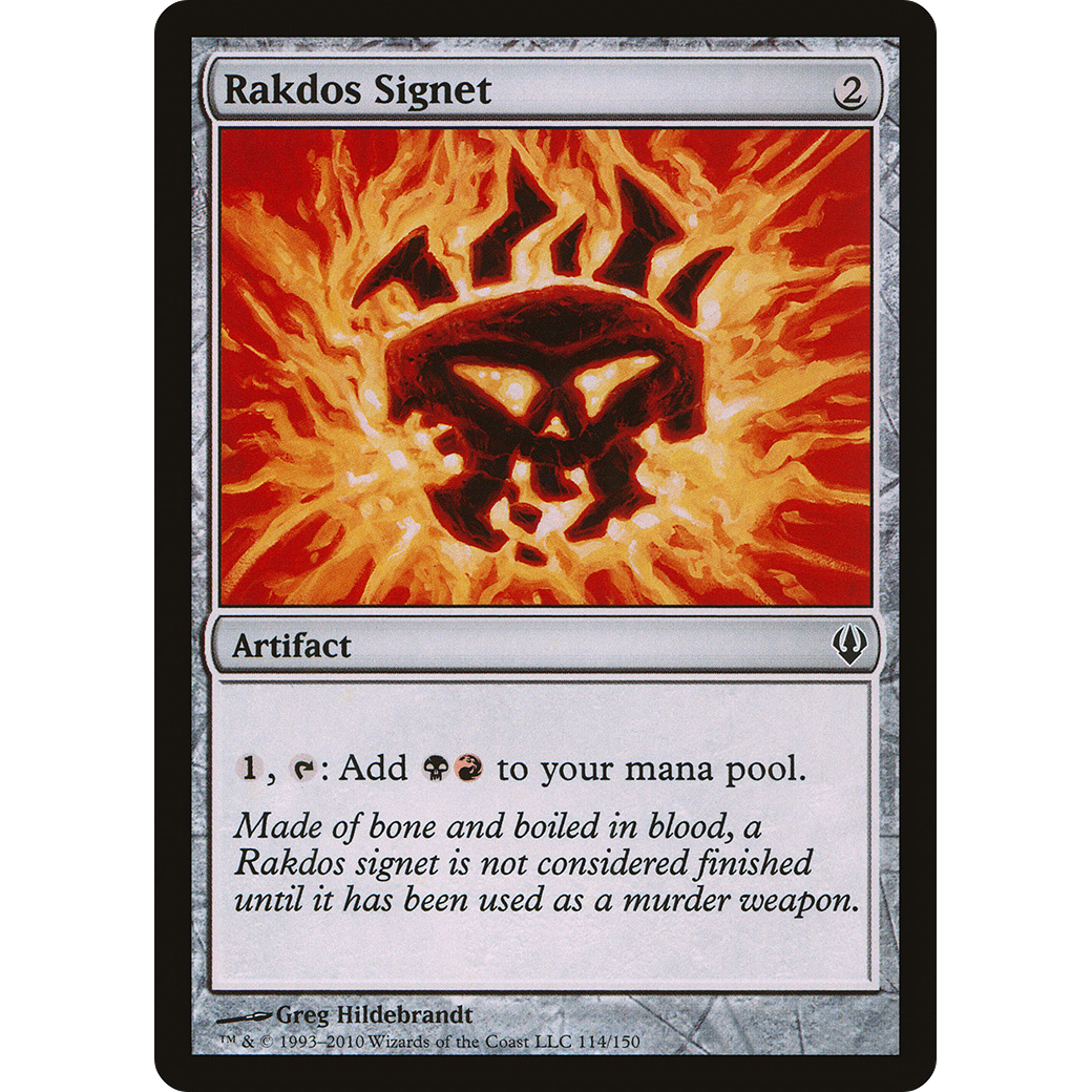 Rakdos Signet (ARC-114) - Archenemy